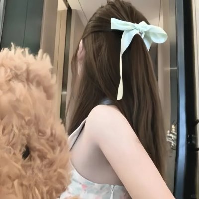 孤女