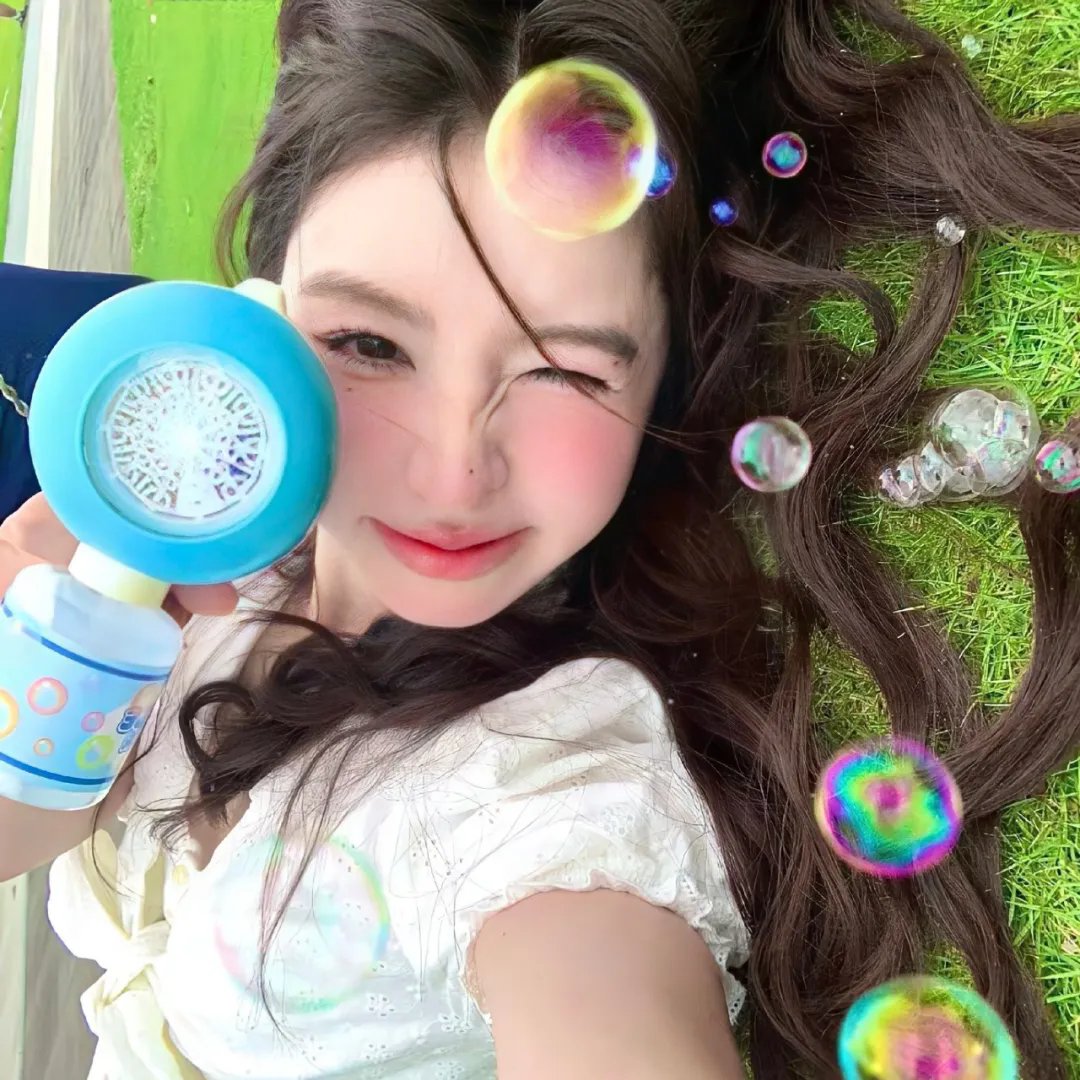 禁女