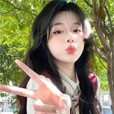 爱你活该我倒霉